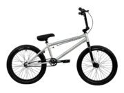 Bicicleta BMX Profit Culver - Gris Claro